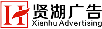 合肥浦發(fā)建設(shè)集團(tuán)有限公司